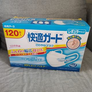 （分類：）位於 。 由 0202hk 提交（商品編號 1026791922，圖片 1）。簡介： 。