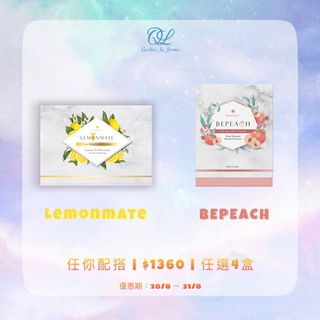 （分類：）位於 。 由 garder_la_forme 提交（商品編號 1029899588，圖片 1）。簡介： 。