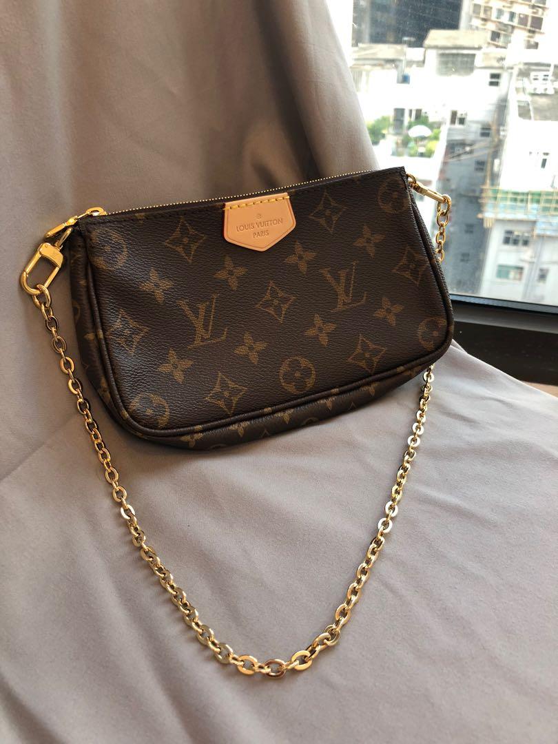 THE NEW LOUIS VUITTON MULTI POCHETTE ACCESSOIRES - TRENDYSTYLE HONG KONG