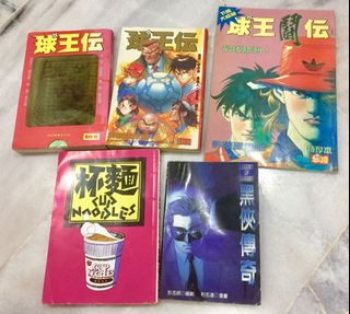 (Category: ) located in . Submitted by godakun (Listing ID 1030066658, Image 1). Description: .
