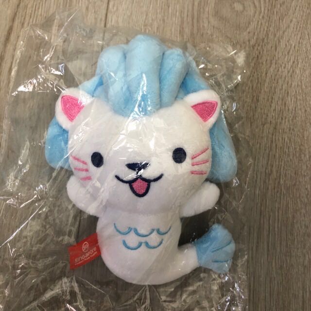 Merlion 2024 soft toy