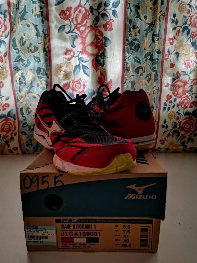 Mizuno hitogami 3 mens hotsell