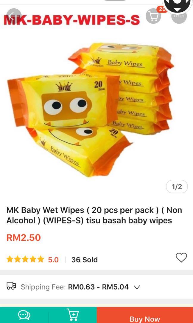 Mk baby wipes top