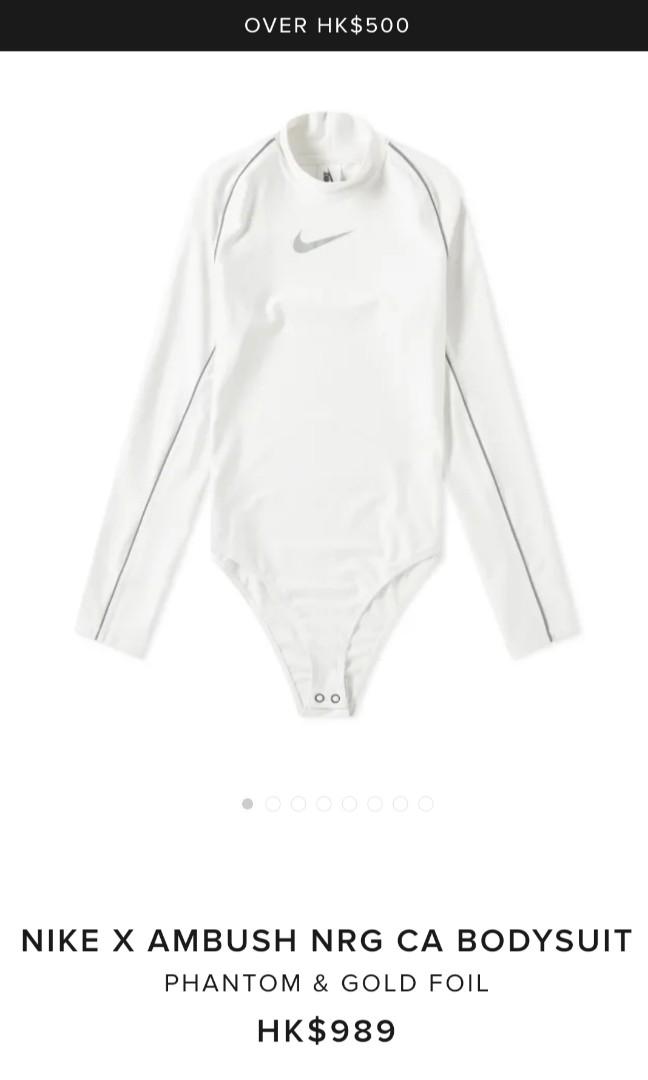 Nike x ambush bodysuit hot sale
