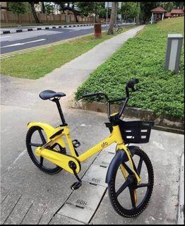 buy ofo bike