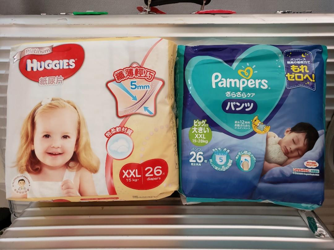 pampers platinum