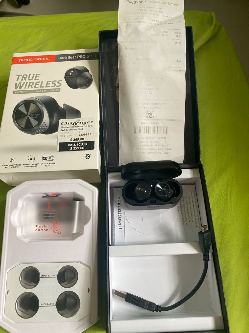 Plantronics backbeat pro 5100 call 2025 quality