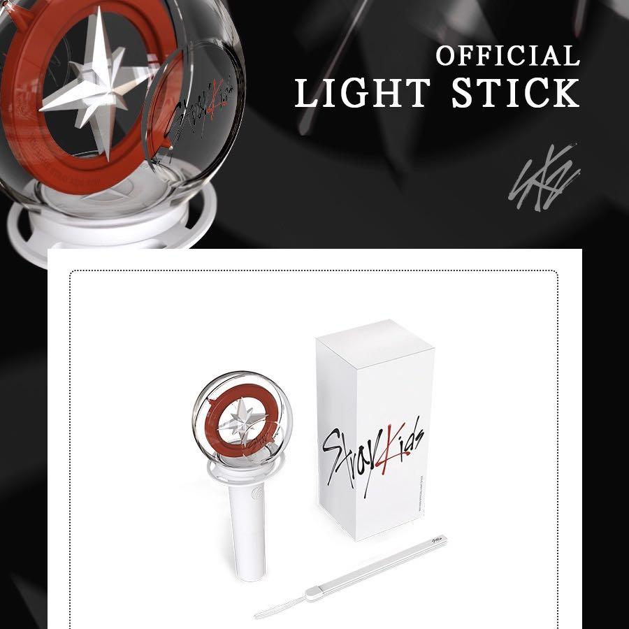 Stray Kids Official Lightstick ver 2 - Collectibles & Hobbies
