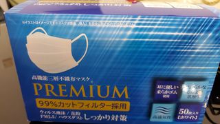 （分類：）位於 。 由 999.0 提交（商品編號 1030060356，圖片 1）。簡介： 。
