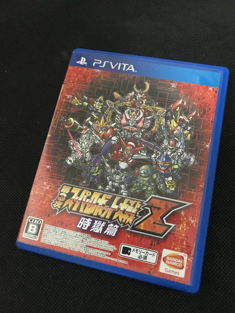 Ps Vita Psv 第三次超級機械人大戰z 時獄篇 遊戲機 遊戲機遊戲 Carousell Ps Vita Psv 第三次超級機械人大戰z 時獄篇 遊戲機 遊戲機遊戲 Carousell