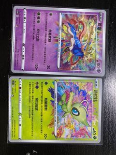（分類：）位於 。 由 jc310817 提交（商品編號 1030033070，圖片 1）。簡介： 。