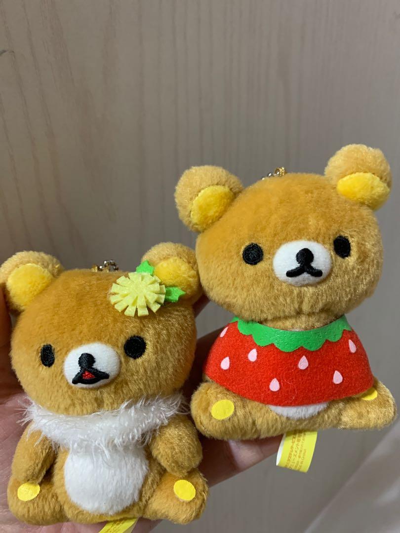 rilakkuma hamburger plush