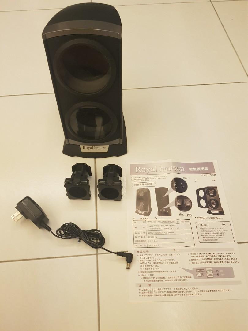 Royal hausen watch winder hotsell