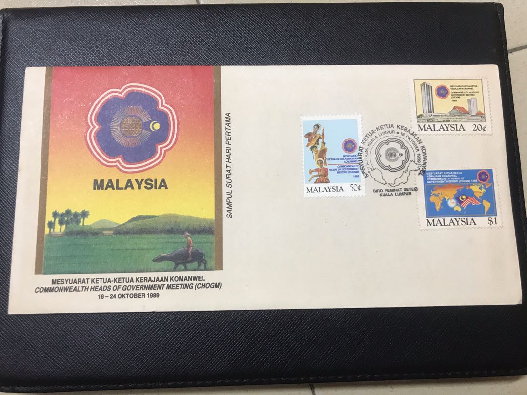 Sampul Surat Hari Pertama 1989 Malaysia Mesyuarat Ketua-ketua 