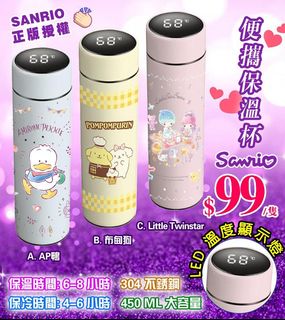 （分類：）位於 。 由 doublecc.online 提交（商品編號 1030058919，圖片 1）。簡介： 。