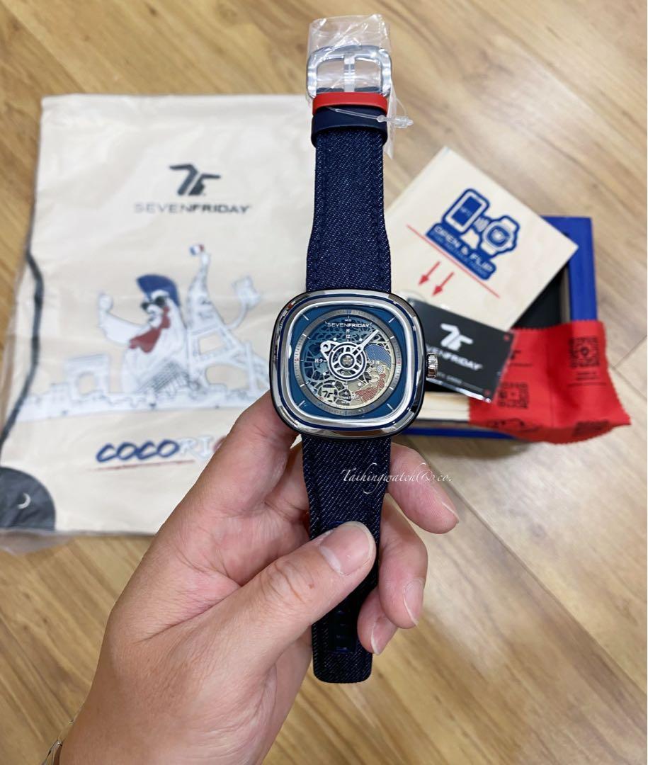 Sevenfriday cocorico online
