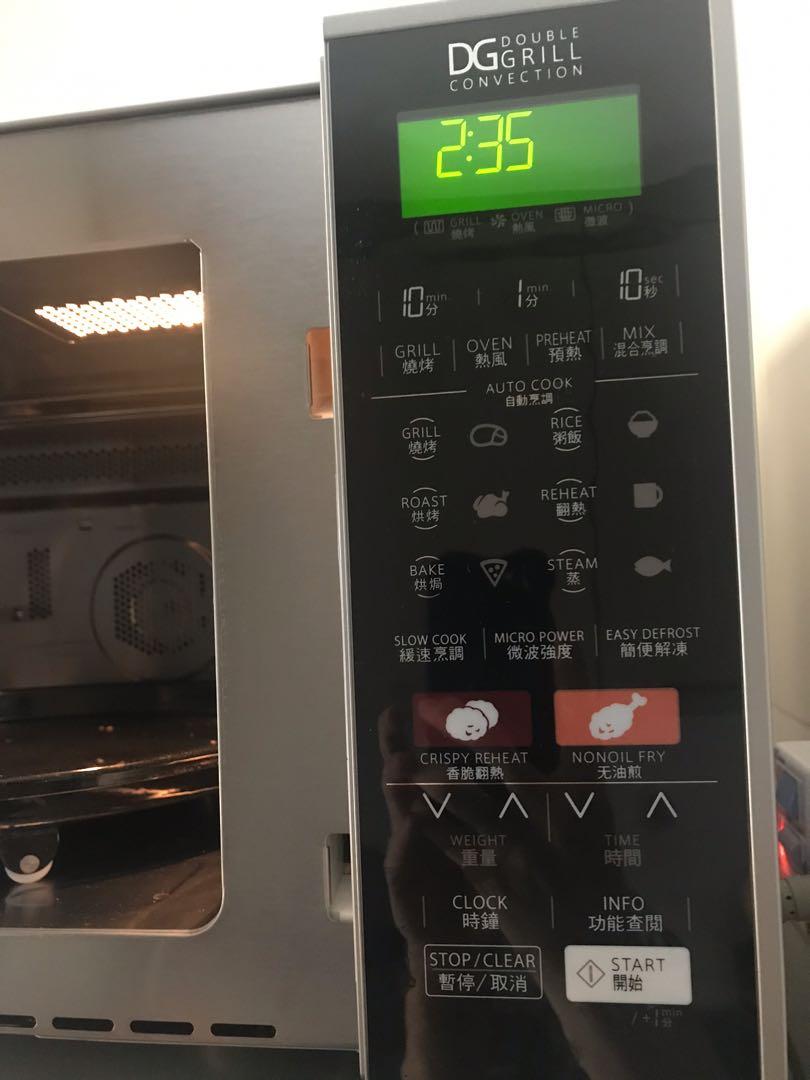 Sharp R898C Double Grill convection Microwave oven, TV & Home