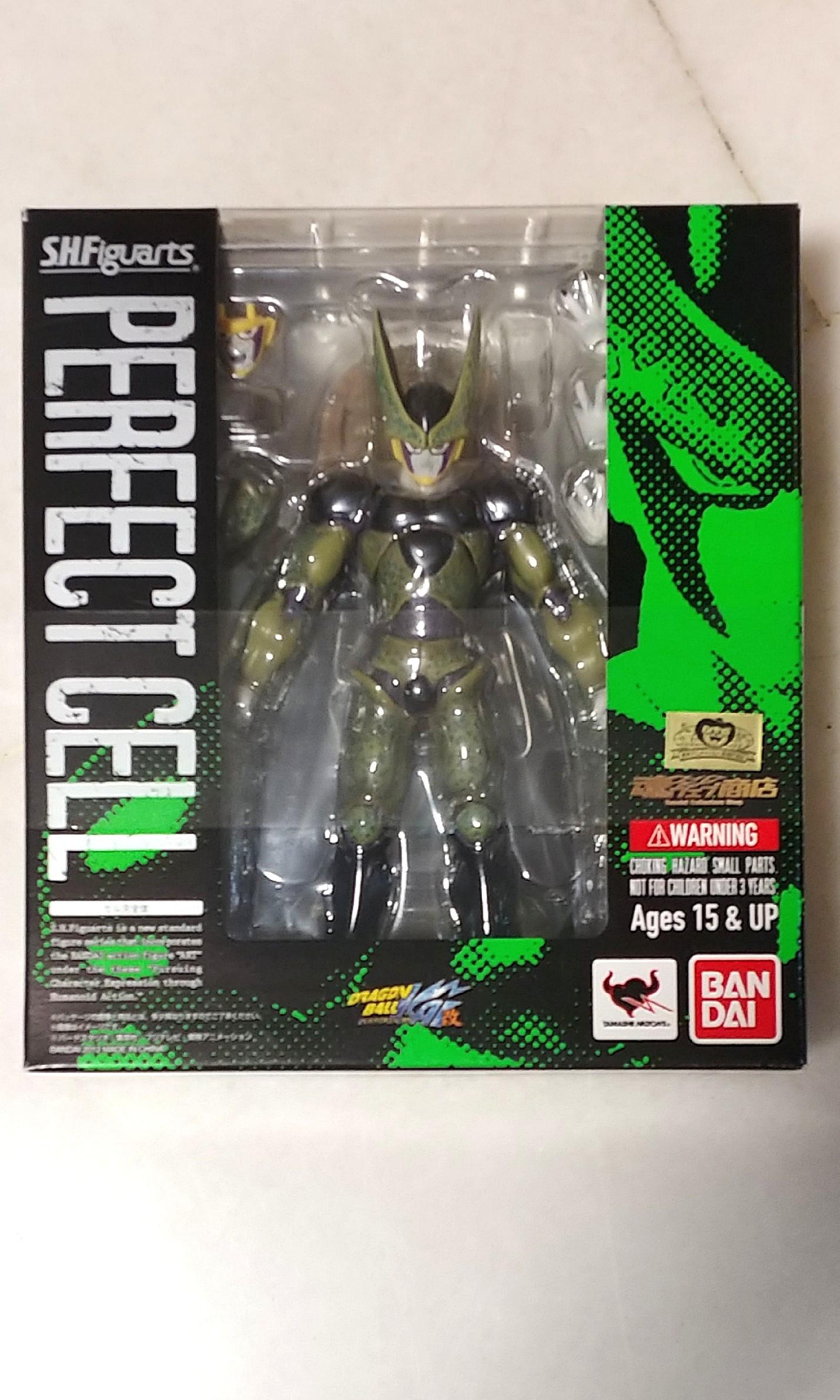 sh figuarts cell