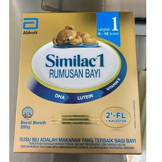 Enfalac A Step 1 0 12bln Trial Pack 200g Babies Kids Nursing Feeding On Carousell