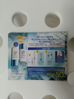 （分類：）位於 。 由 skincareroutinee 提交（商品編號 1029997399，圖片 1）。簡介： 。