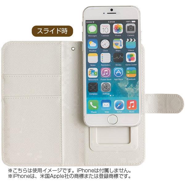 Sumiko Gurashi Mobile Phone Flip Cover Tapioca Park Xm Size Mobile Phones Tablets Mobile Tablet Accessories Cases Sleeves On Carousell