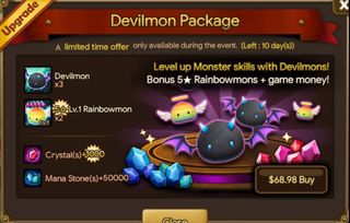 (Category: ) located in . Submitted by nealix (Listing ID 1030000199, Image 1). Description: .