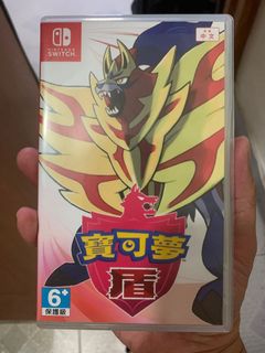 （分類：）位於 。 由 louiswan2002 提交（商品編號 1030026943，圖片 1）。簡介： 。