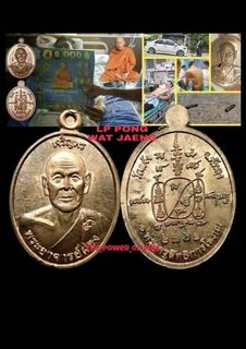 (Category: ) located in . Submitted by wealthAmulet (Listing ID 1019729393, Image 1). Description: .