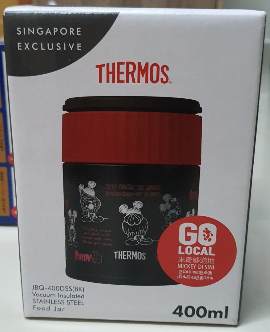 Thermos Disney Mickey Food Jar, Furniture & Home Living, Kitchenware & Tableware, Food