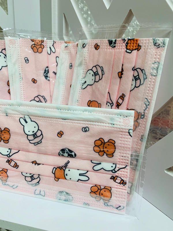 Tinla 中童口罩miffy 米飛兔 其他 其他 Carousell Tinla 中童口罩miffy 米飛兔 其他 其他 Carousell