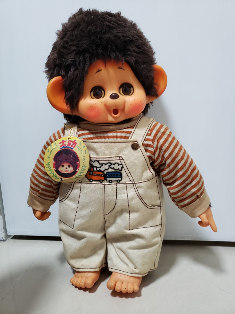 Monchhichi 45cm discount