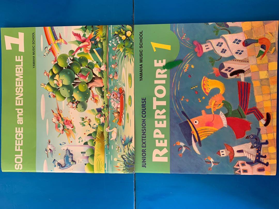 Tom Lee通利音樂班Yamaha Junior Music Creativity course, 興趣及遊戲, 書本& 文具, 小說及非小說-  Carousell