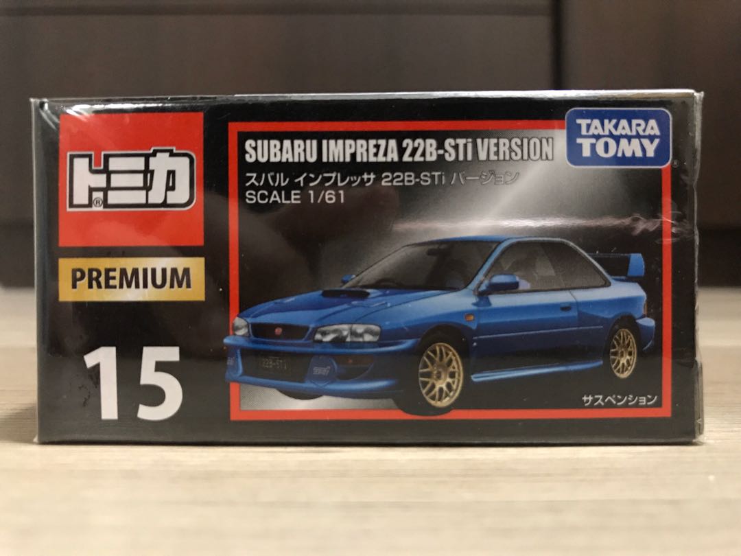 Tomica Premium 15 Subaru Impreza 22b Sti Not Gtr Ferrari Lamborghini Civic Type R 玩具 遊戲類 玩具 Carousell