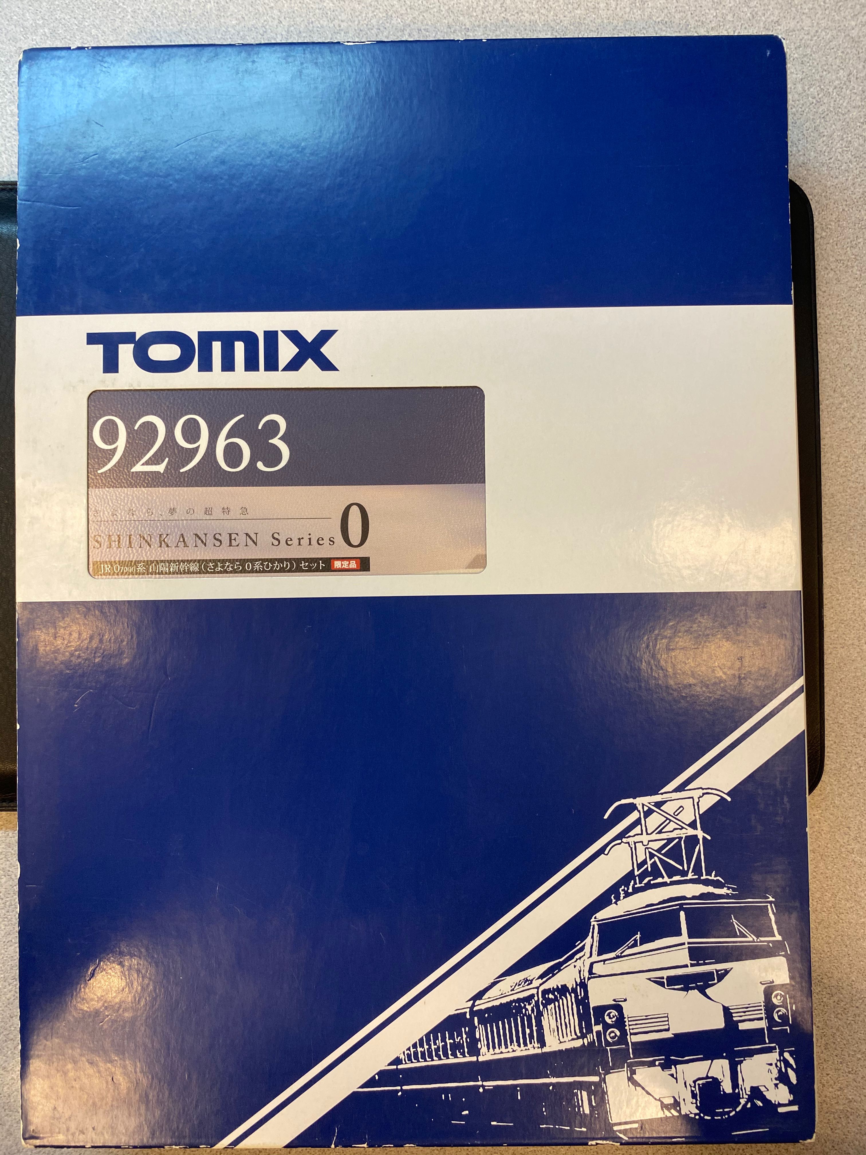 Tomix 92963 - 0-7000系さよなら0系ひかり限定品, 興趣及遊戲, 玩具 