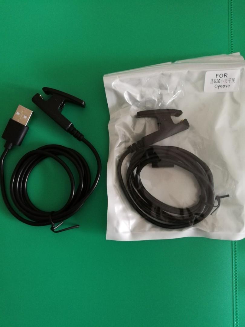 Forerunner best sale 645 charger