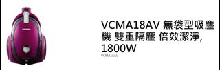 （分類：）位於 。 由 yuennong 提交（商品編號 1029932610，圖片 1）。簡介： 。