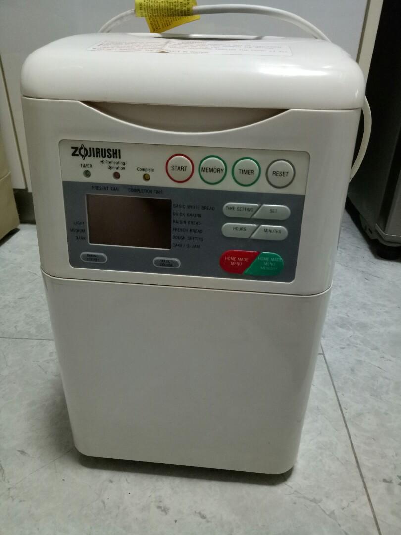 Old zojirushi hotsell bread machine