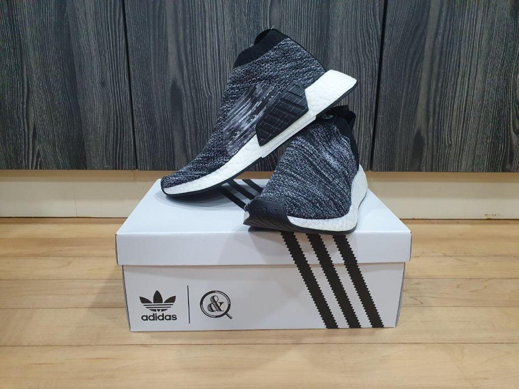 Nmd store cs2 gtx