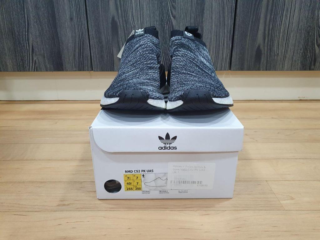 Nmd cs2 gtx sale