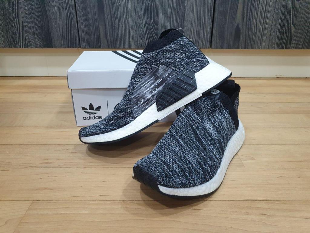 Nmd cs2 gtx top