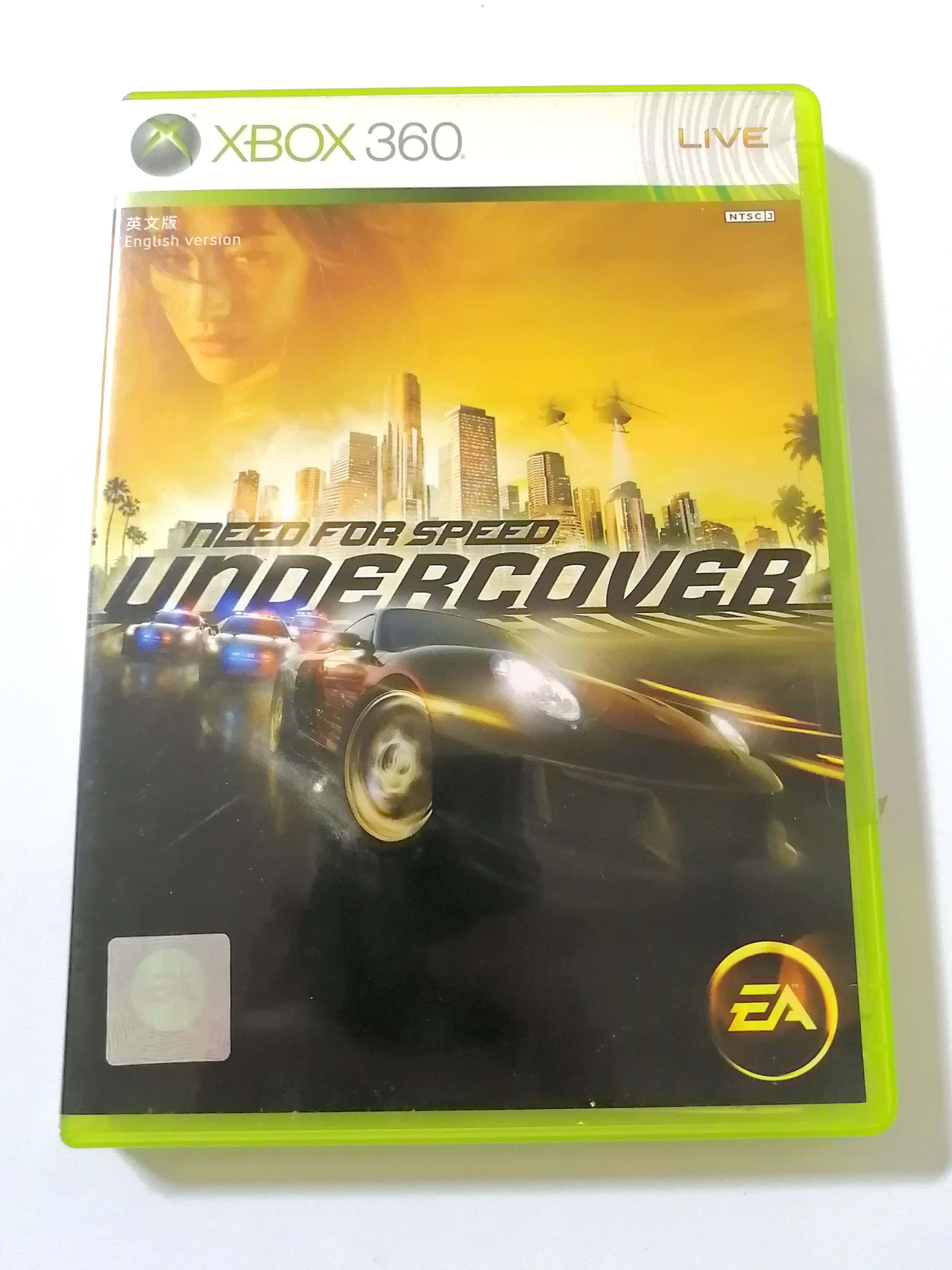 need for speed undercover backwards compatible xbox one