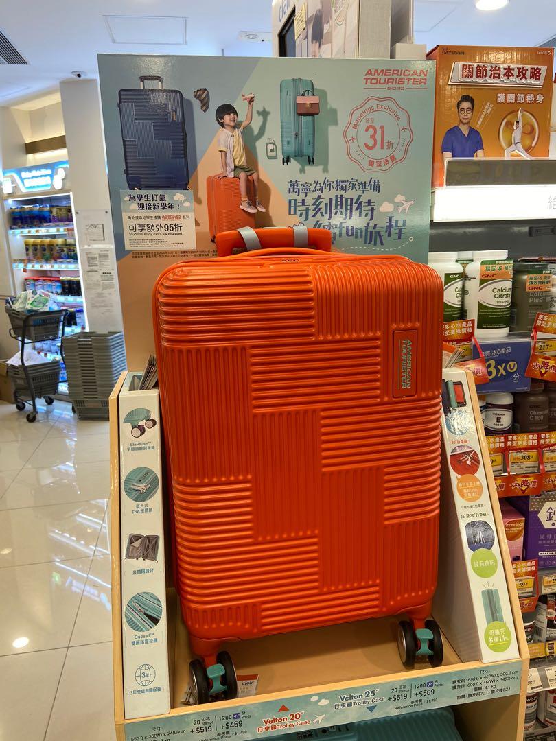 american tourister mannings