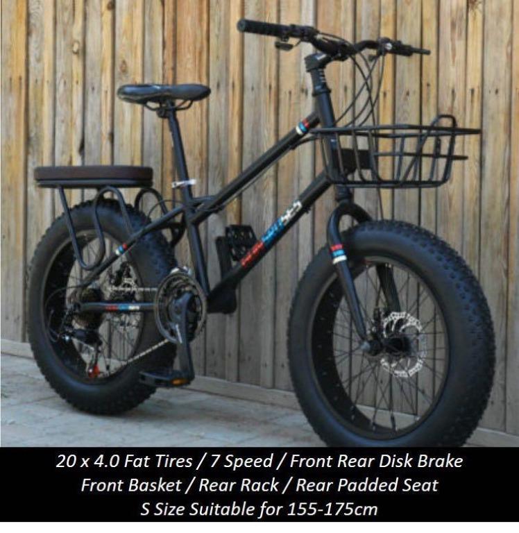 20 x 4.0 fat tire