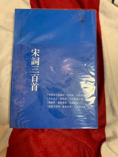 （分類：）位於 。 由 luxurystar 提交（商品編號 1030124610，圖片 1）。簡介： 。