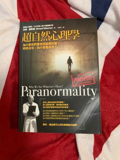 （分類：）位於 。 由 luxurystar 提交（商品編號 1030123953，圖片 1）。簡介： 。