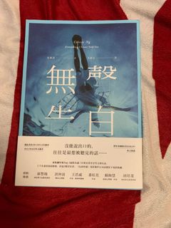 （分類：）位於 。 由 luxurystar 提交（商品編號 1030123543，圖片 1）。簡介： 。