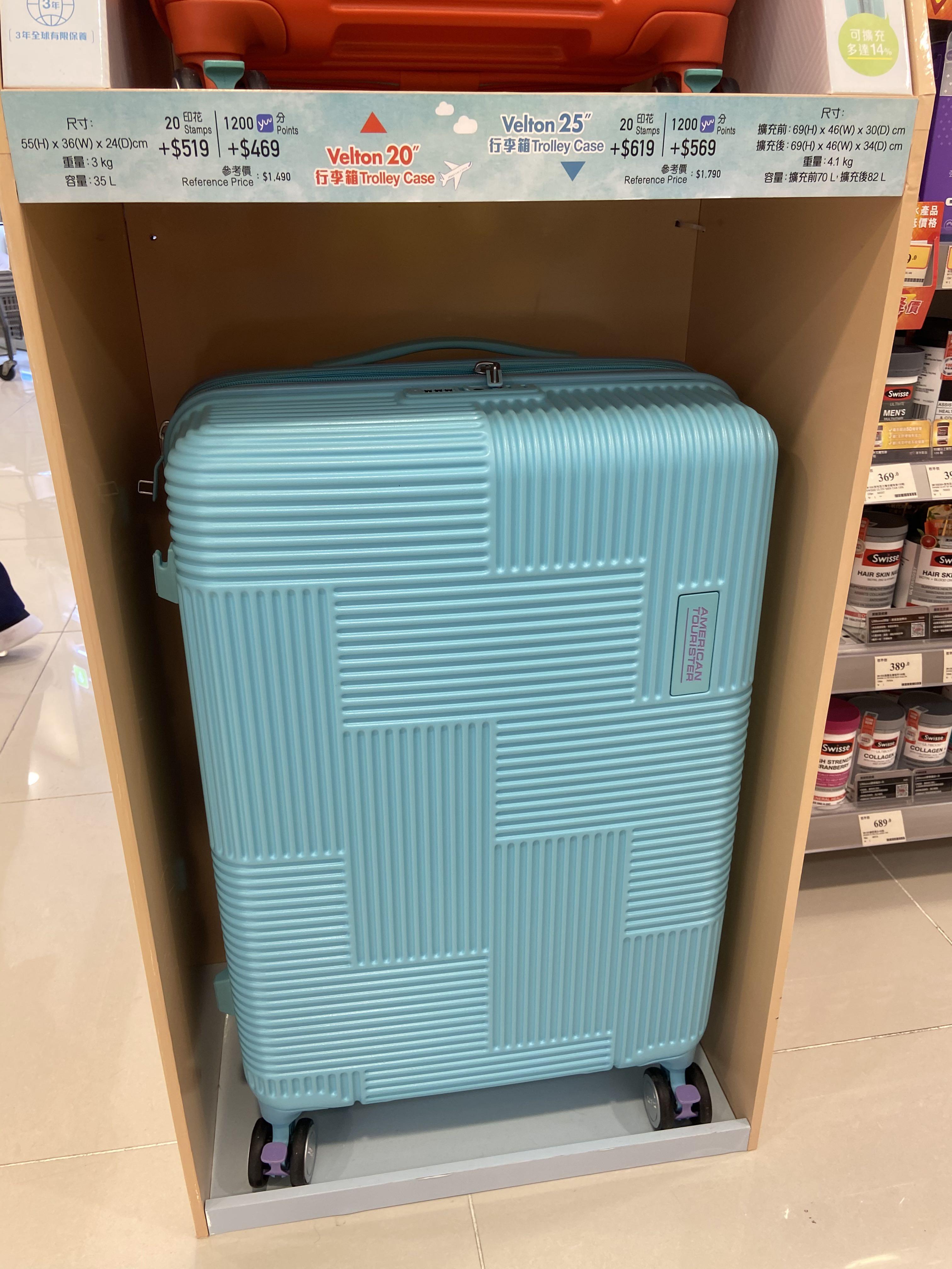 manning american tourister