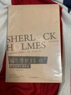 （分類：）位於 。 由 luxurystar 提交（商品編號 1030124412，圖片 1）。簡介： 。