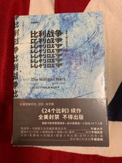 （分類：）位於 。 由 luxurystar 提交（商品編號 1030117341，圖片 1）。簡介： 。