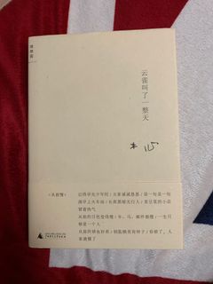 （分類：）位於 。 由 luxurystar 提交（商品編號 1030115001，圖片 1）。簡介： 。
